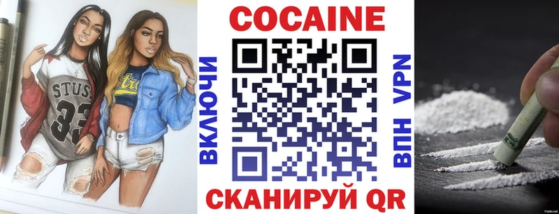 blacksprut зеркало магазин продажи наркотиков Суджа КОКАИН VHQ