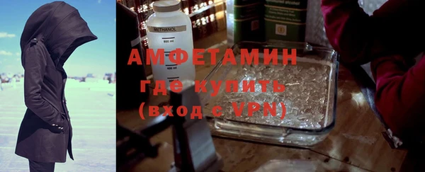 a pvp Россошь