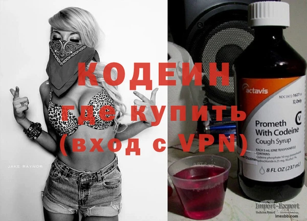 a pvp Россошь