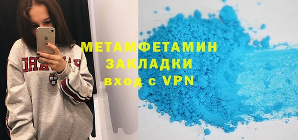 a pvp Россошь