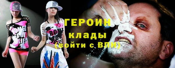 a pvp Россошь