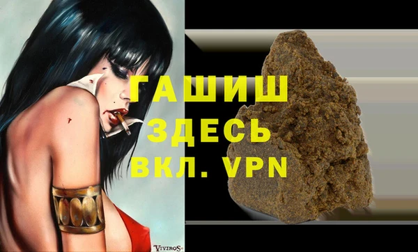 a pvp Россошь