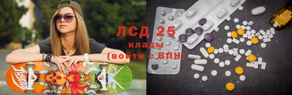 mix Грязи