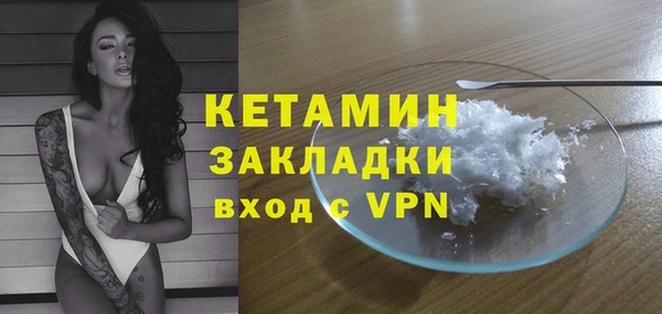 a pvp Россошь