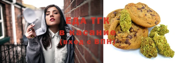 метамфетамин Ростов