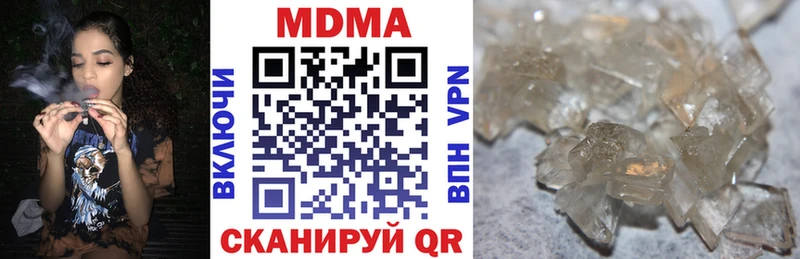 МДМА crystal  OMG вход  Суджа 